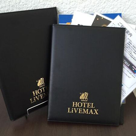 Hotel Livemax โอคายาม่า ภายนอก รูปภาพ