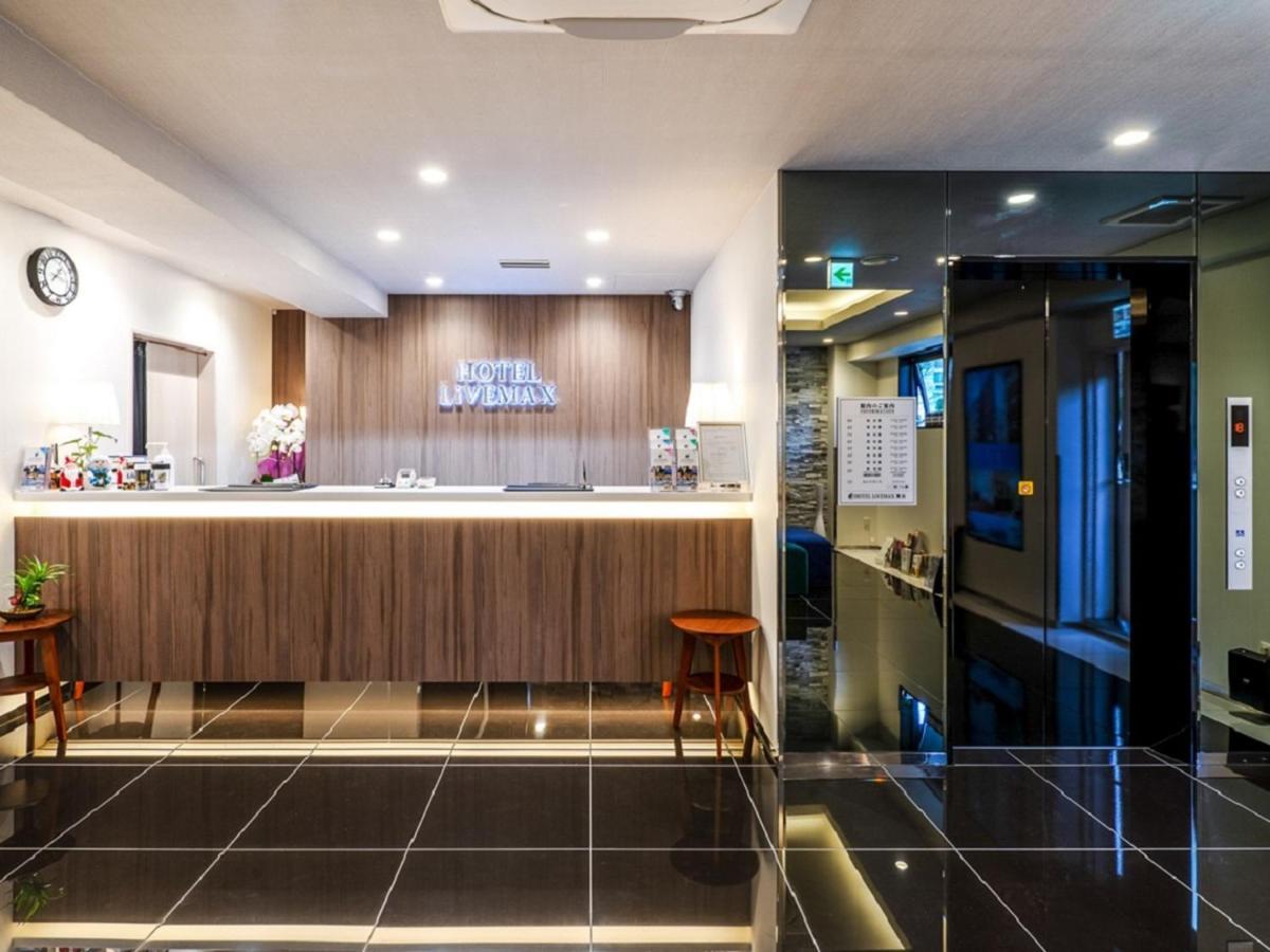 Hotel Livemax โอคายาม่า ภายนอก รูปภาพ